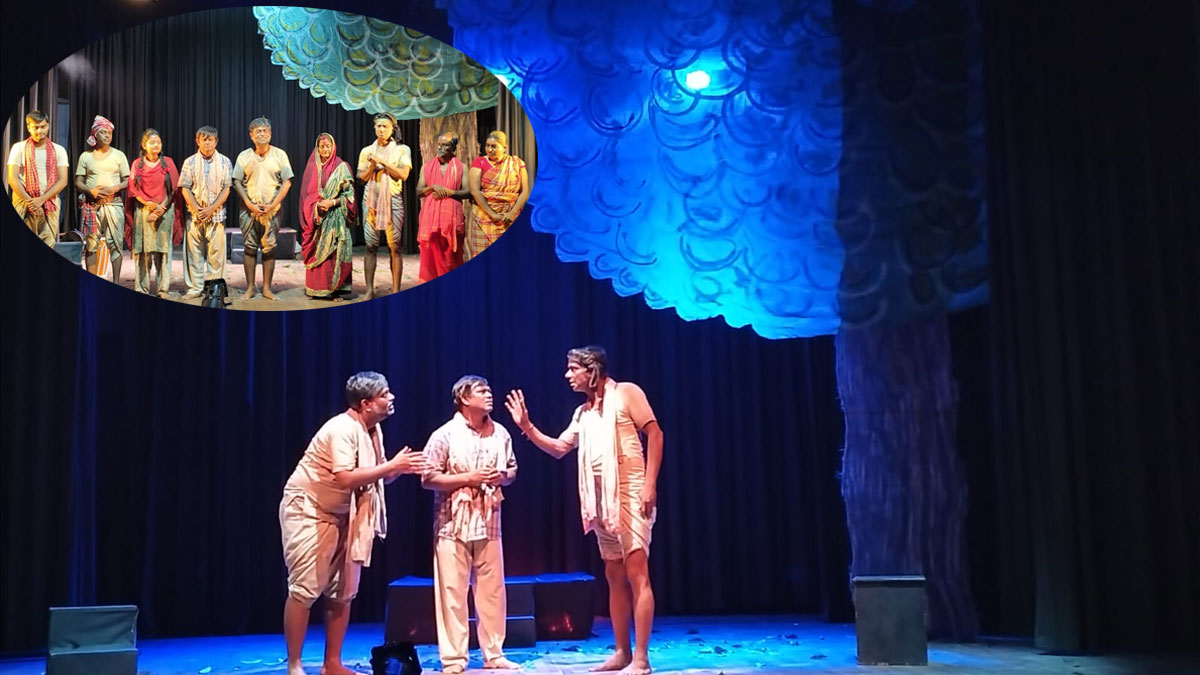 যাদবপুরে মঞ্চে সমাজের আয়না, যাপনচিত্রের ‘পাপ’-এ দাঁড়িয়ে করতালি