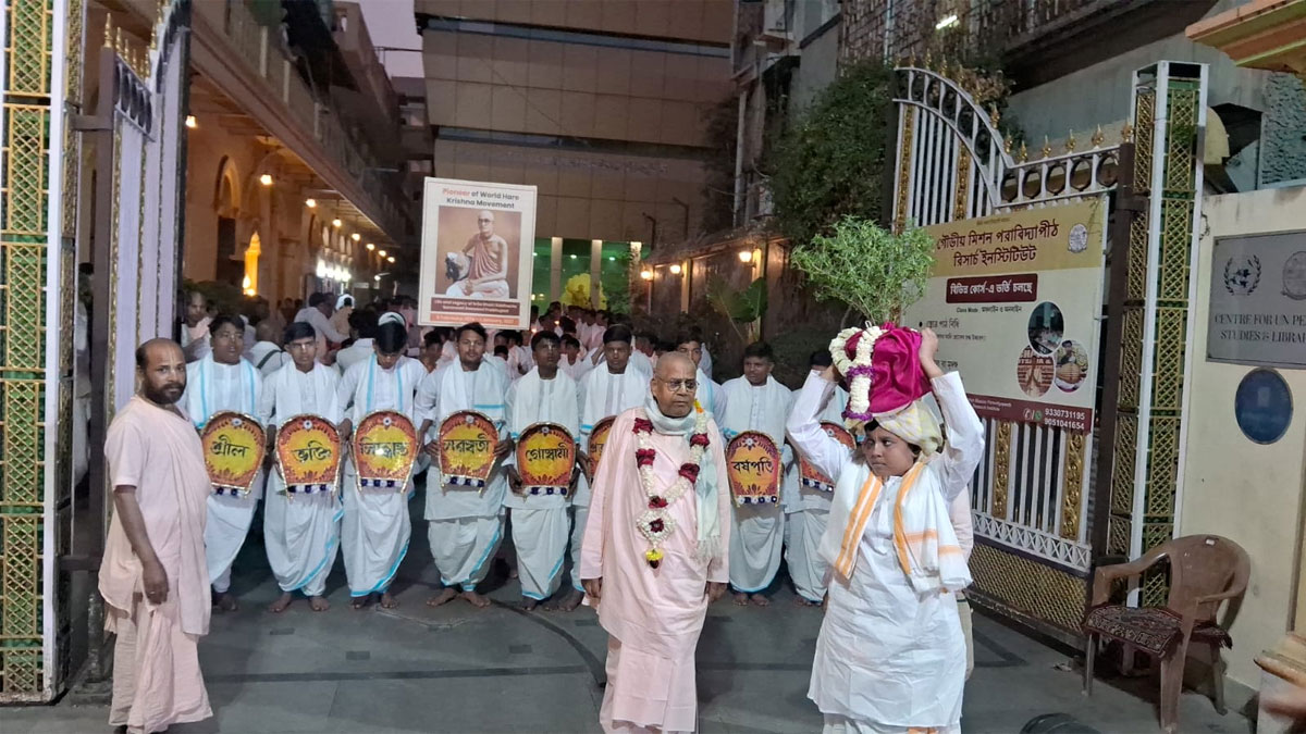 শ্রীল ভক্তিসিদ্ধান্ত সরস্বতী গোস্বামী প্রভুপাদের ১৫২তম আবির্ভাব তিথিতে কলকাতায় অভিনব প্রদীপ যাত্রা