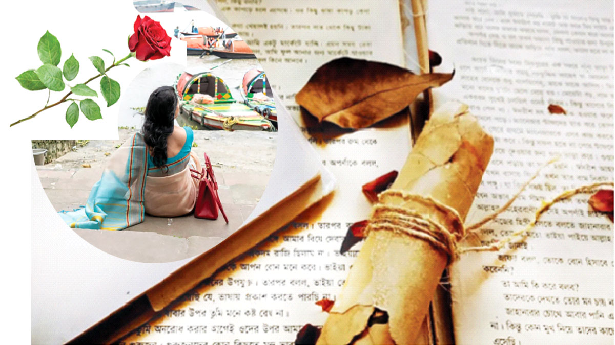 ফেব্রুয়ারি, ঝরাপাতা আর এক নারী