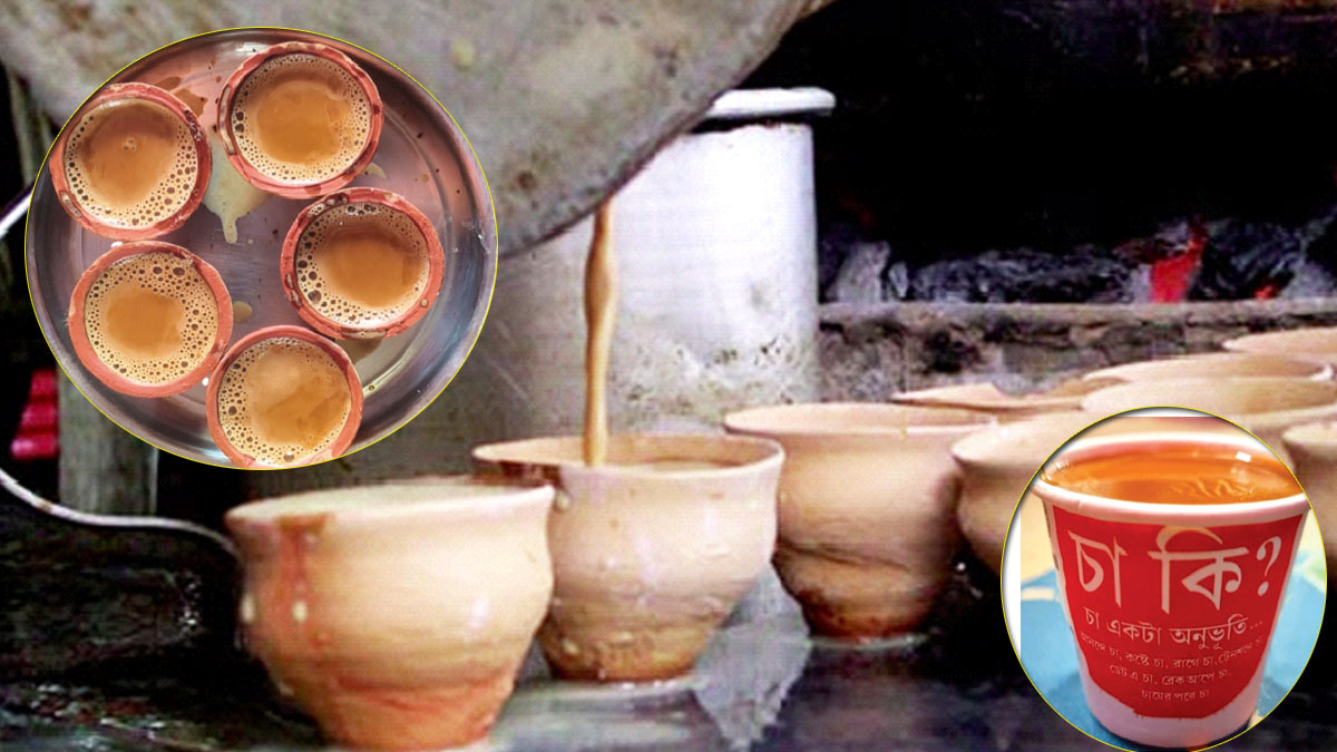 বাঙালির চা চর্চা