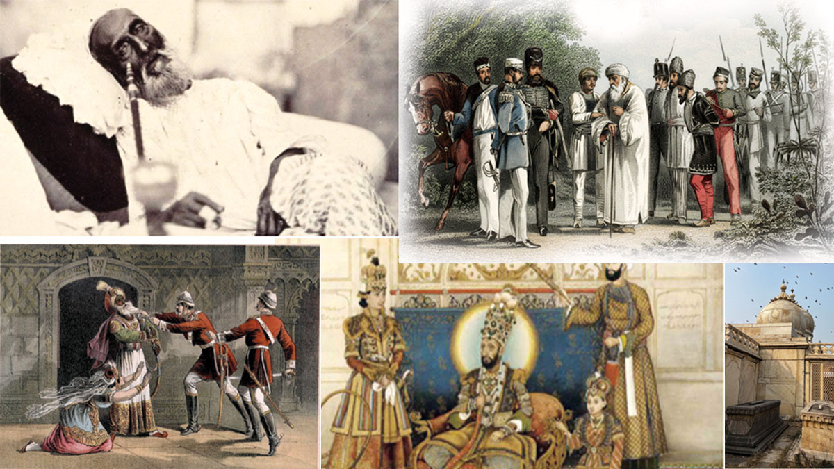 শেষ মোগল সম্রাটের শেষের দিনগুলি