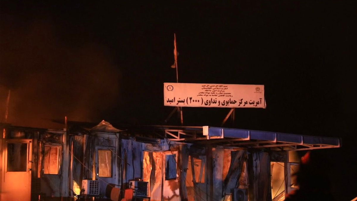 পাকিস্তানের হামলার কড়া জবাবের হুঁশিয়ারি আফগানিস্তানের