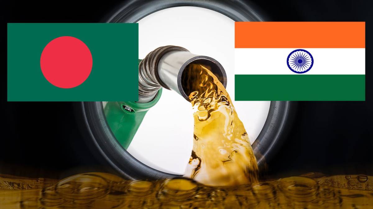 বাংলাদেশে আরও ৭ হাজার টন ডিজেল পাঠাচ্ছে ভারত