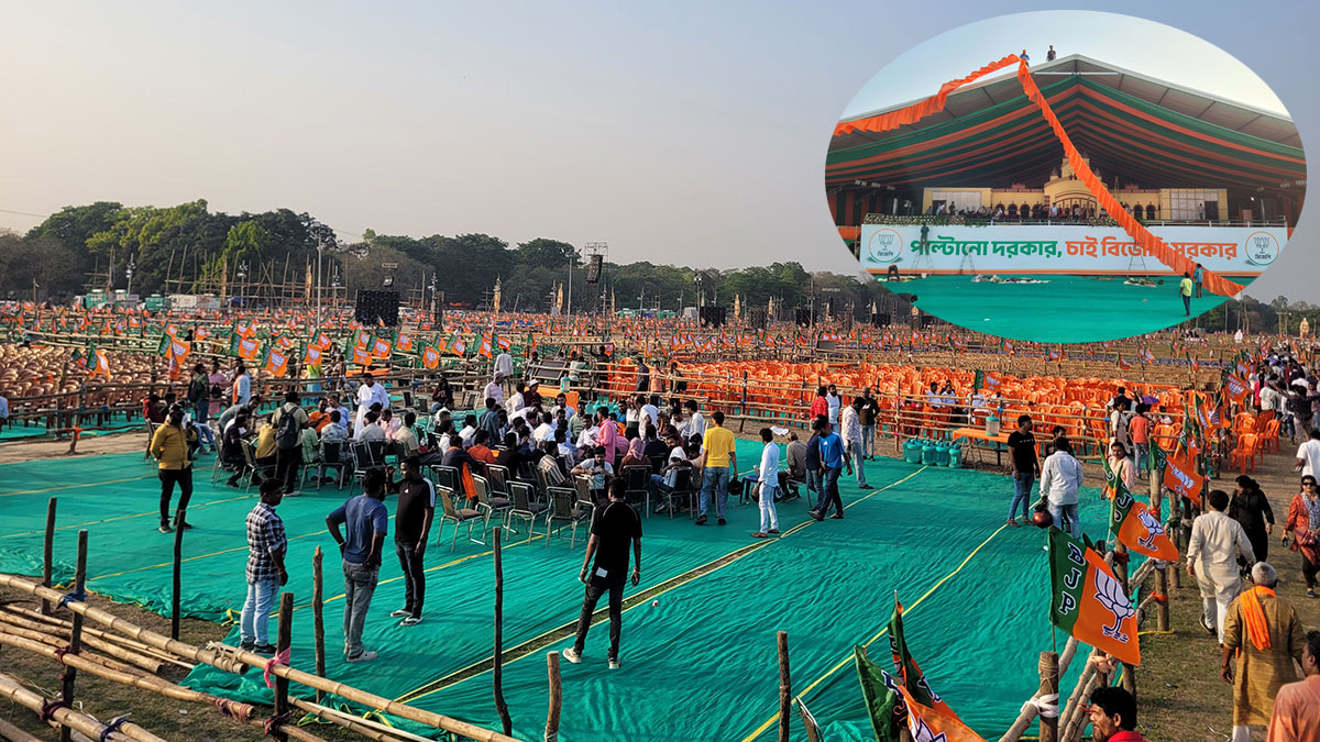 ব্রিগেডকে ‘নো ফ্লাই জোন’ ঘোষণা