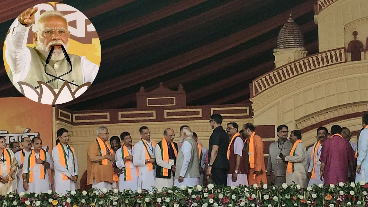 ব্রিগেড থেকেই ‘নতুন বাংলার ডাক’, তৃণমূলকে তীব্র আক্রমণ মোদীর