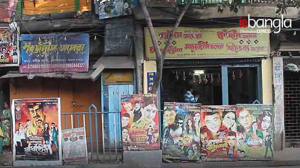 আমাদের যাত্রা হবে না শেষ