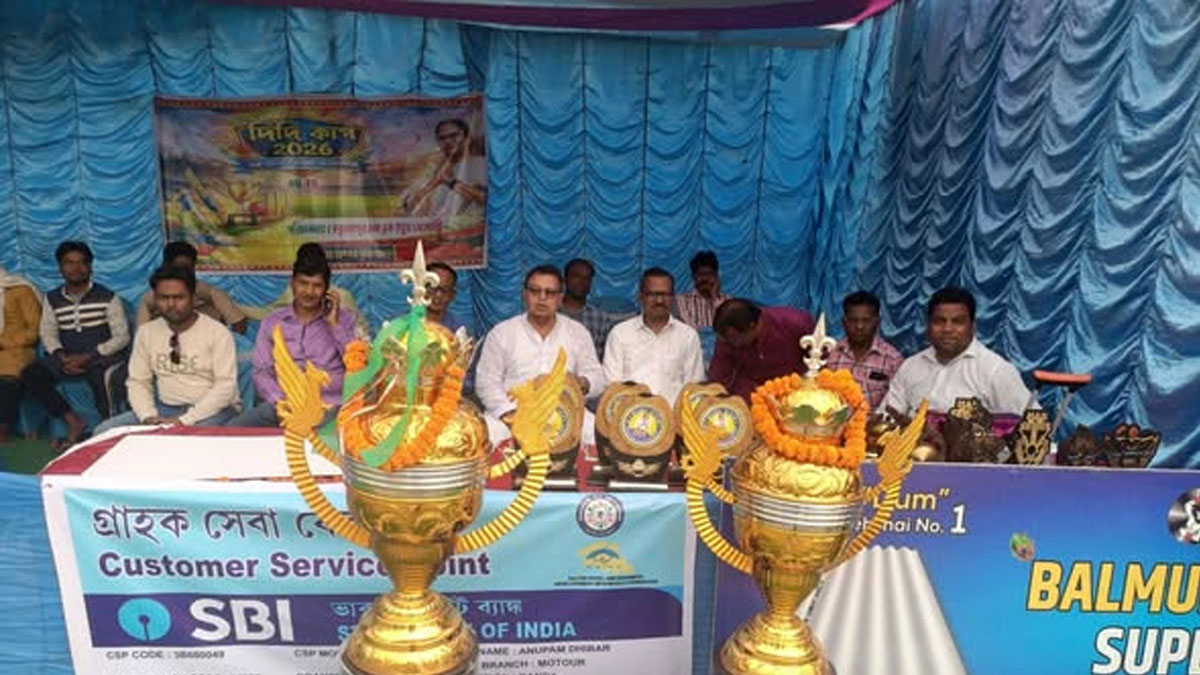 রঘুনাথপুরে দিদি কাপ ক্রিকেট