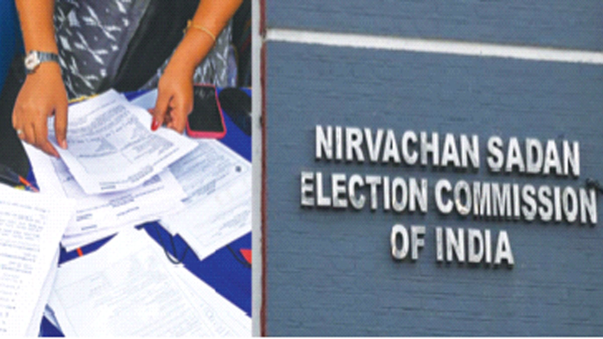 আপিল প্রক্রিয়ায় বিভ্রান্তি, প্রশ্ন উঠছে কমিশনের সদিচ্ছা নিয়েই