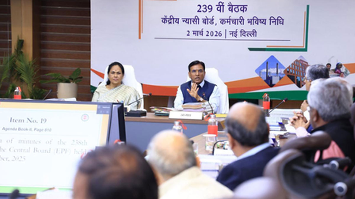 ২০২৫–২৬ অর্থবর্ষে ইপিএফ আমানতে ৮.২৫ শতাংশ সুদ