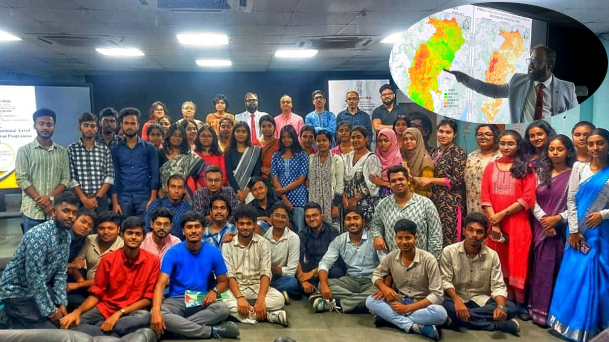 রিমোট সেন্সিং, ক্লাউড কম্পিউটিং, ড্রোন প্রযুক্তি নিয়ে আন্তর্জাতিক আলোচনা