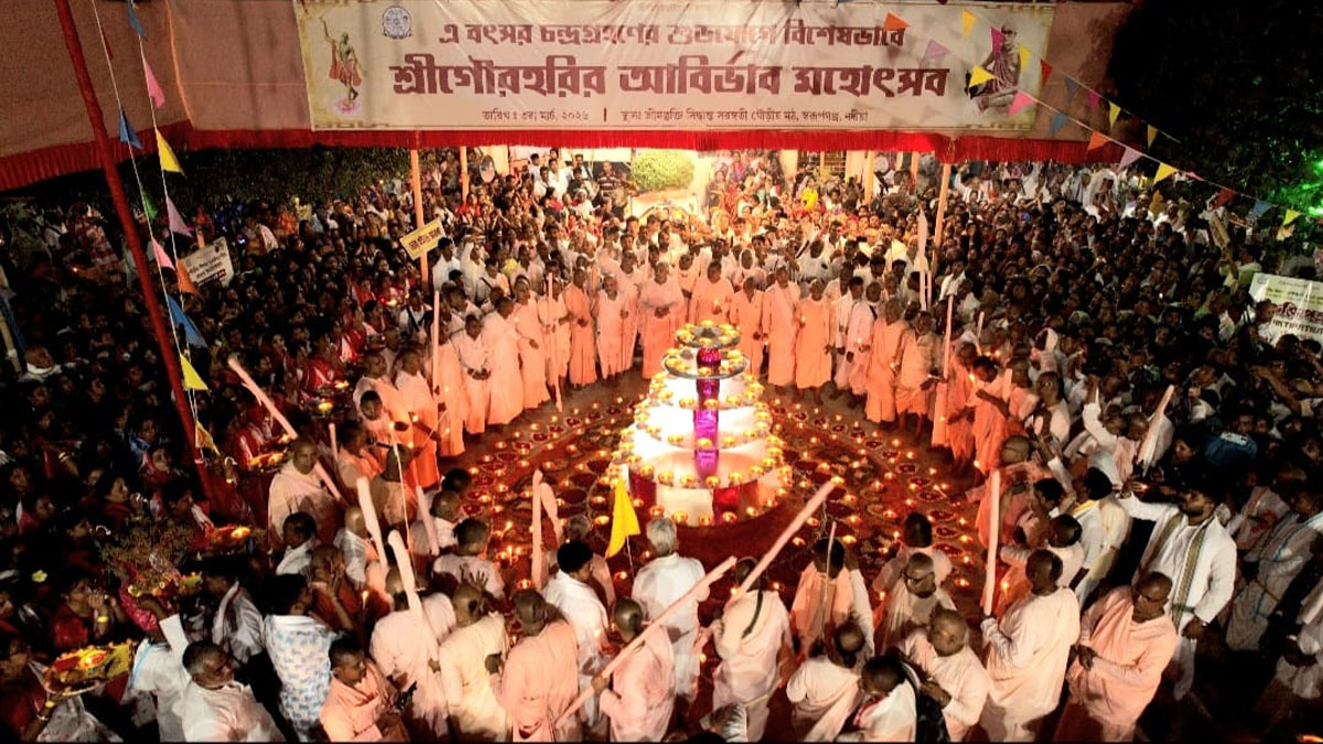 নবদ্বীপে মহা ধুমধামে পালিত শ্রীচৈতন্যের আবির্ভাব মহোৎসব