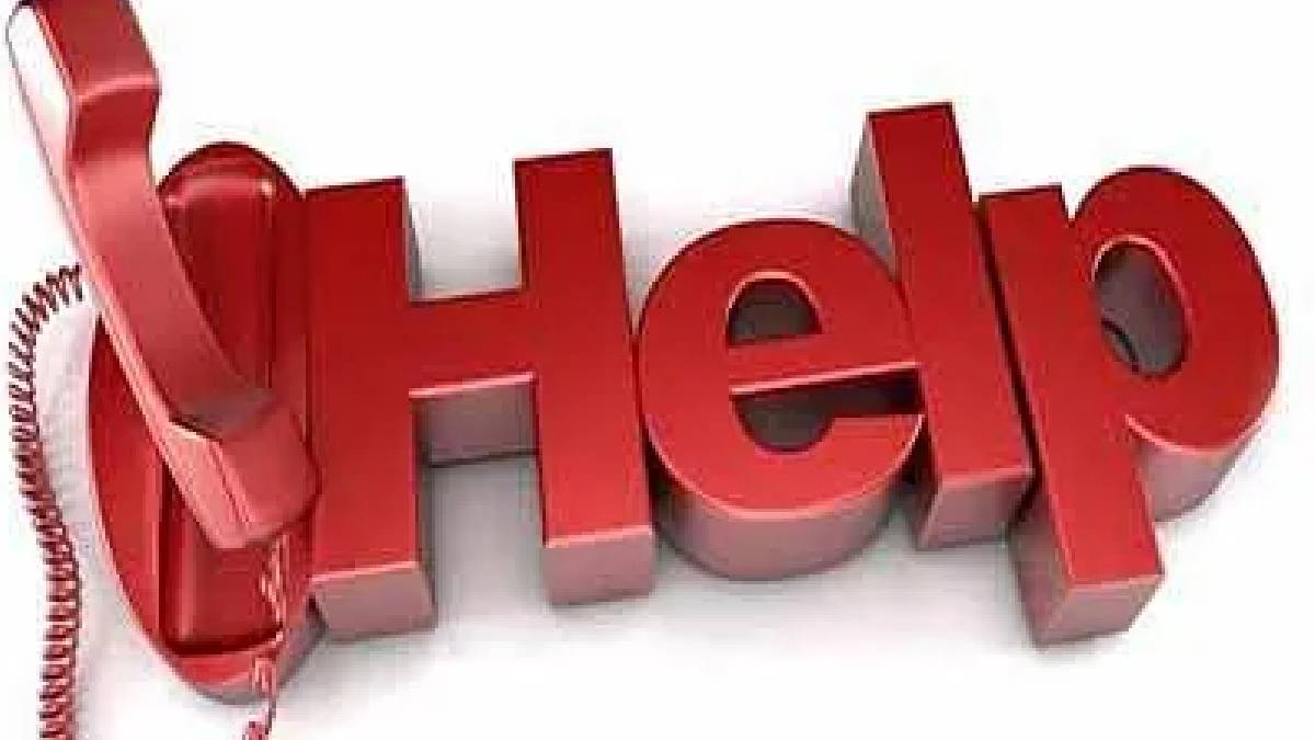 মেয়েদের সুরক্ষায় নতুন হেল্পলাইন নম্বর