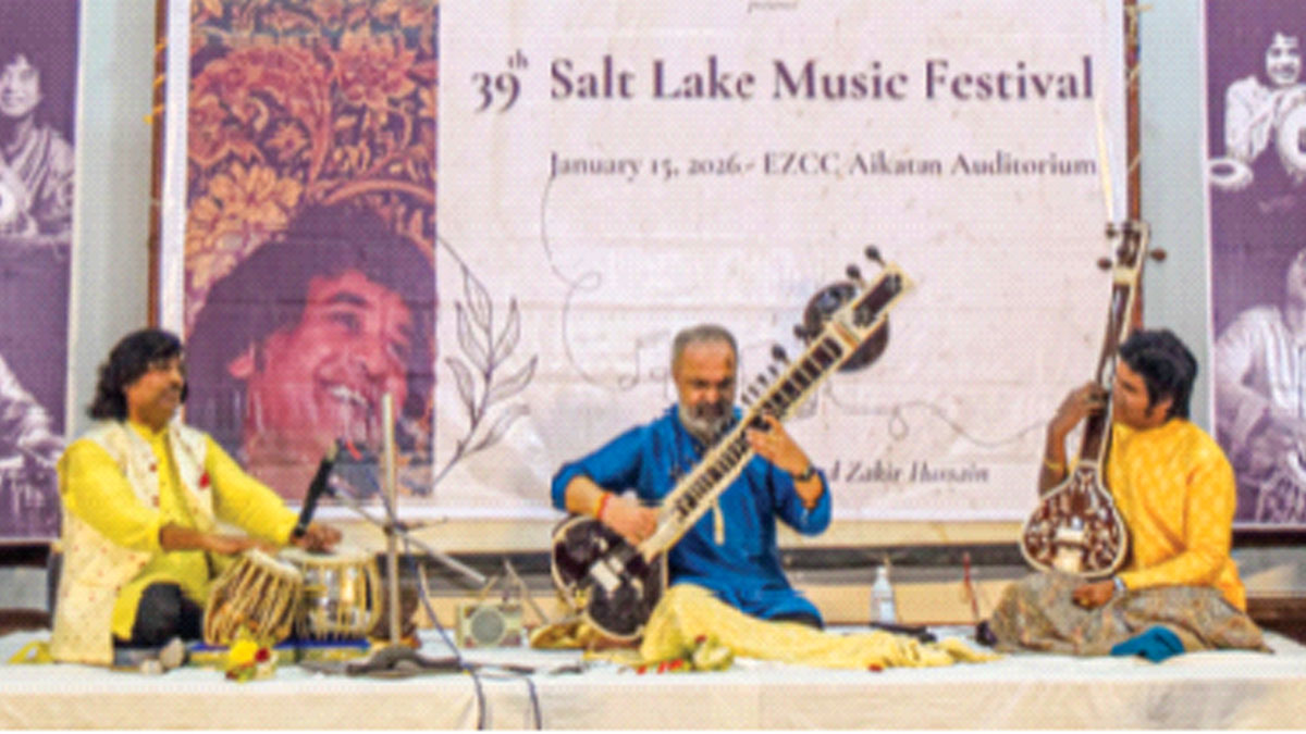 উনচল্লিশতম বর্ষের সল্টলেক মিউজিক ফেস্টিভ্যাল