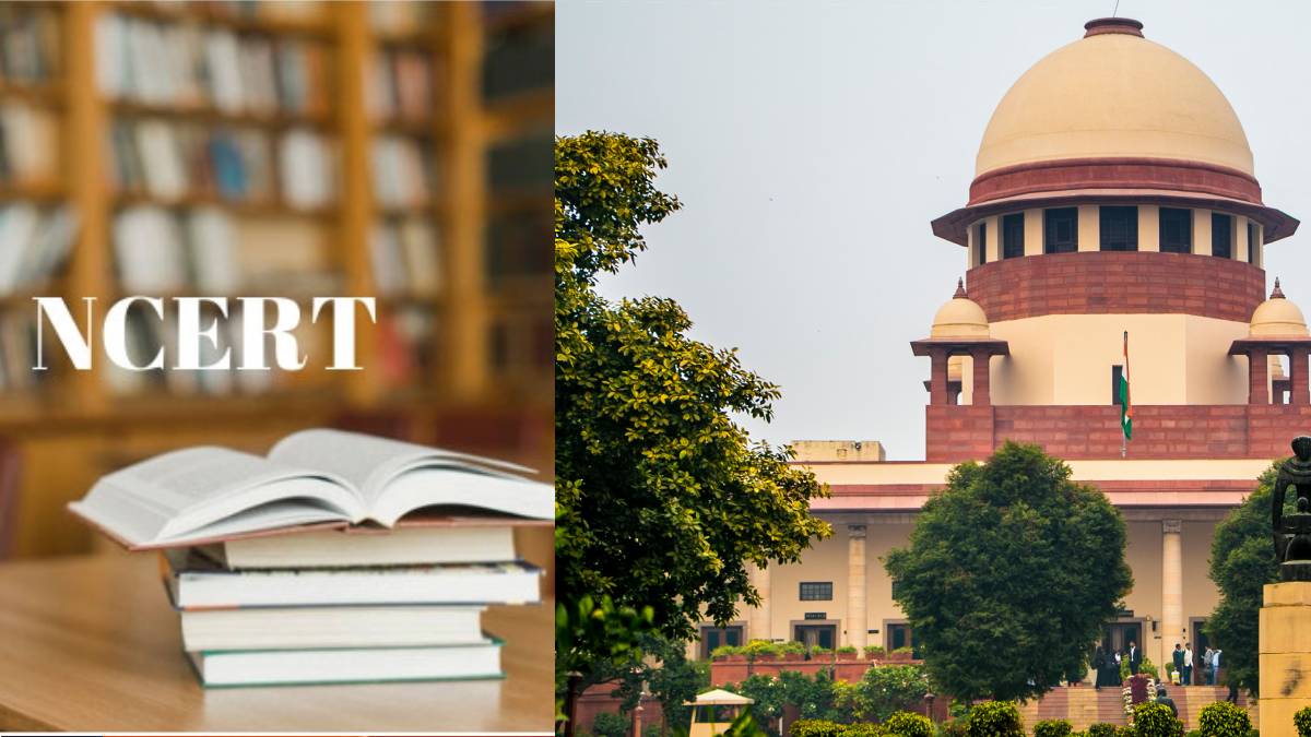 শীর্ষ আদালতের তিরস্কারের পর ক্ষমা প্রার্থনা এনসিইআরটির, তুলে নেওয়া হল বিতর্কিত বই