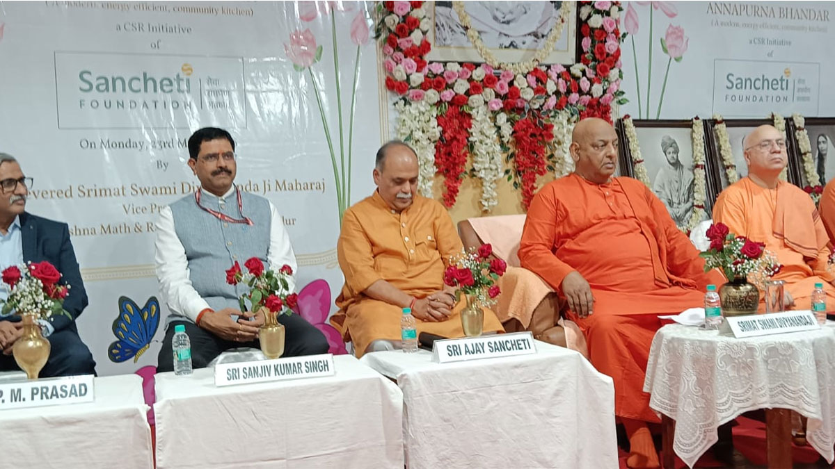 কলকাতায় মানবসেবার নতুন দিগন্ত, রামকৃষ্ণ মিশন সেবা প্রতিষ্ঠানের ‘অন্নপূর্ণা ভাণ্ডার’ উদ্বোধন