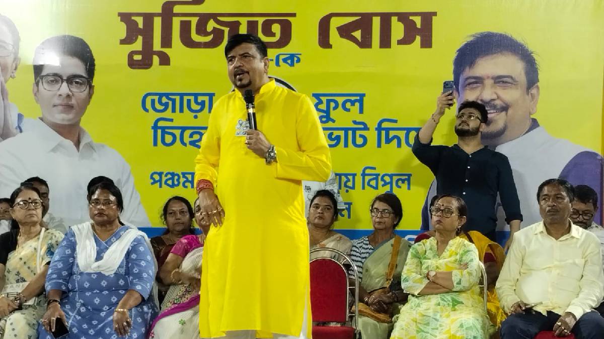 ৩৬৫ দিন মানুষের পাশে, উন্নয়নই ভরসা, বিধাননগরে আত্মবিশ্বাসী সুজিত বসু