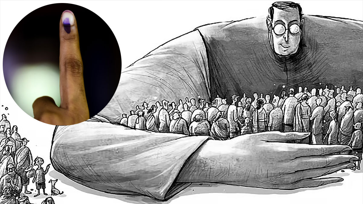 ডিলিমিটেশন বিতর্ক