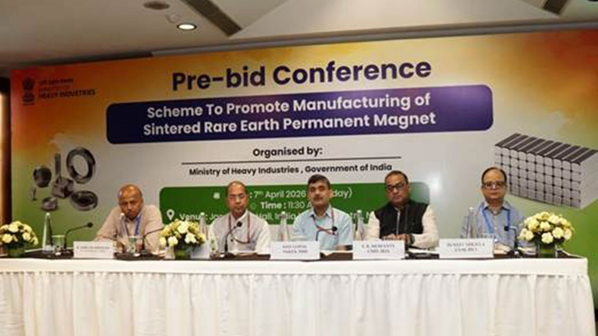 ৭,২৮০ কোটির বিরল ধাতু প্রকল্পের দরপত্র ঘিরে ২৫টি সংস্থার বৈঠকে অংশগ্রহণ