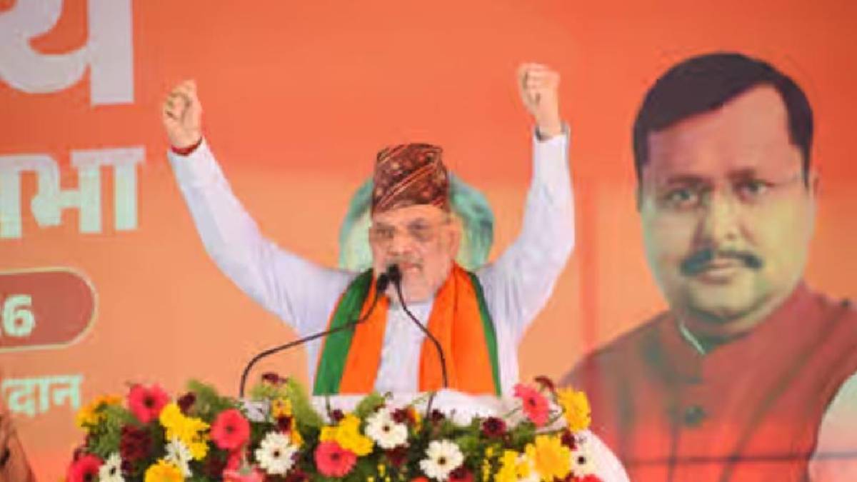 উত্তরবঙ্গবাসীদের প্রতি অমিত শাহের প্রতিশ্রুতি