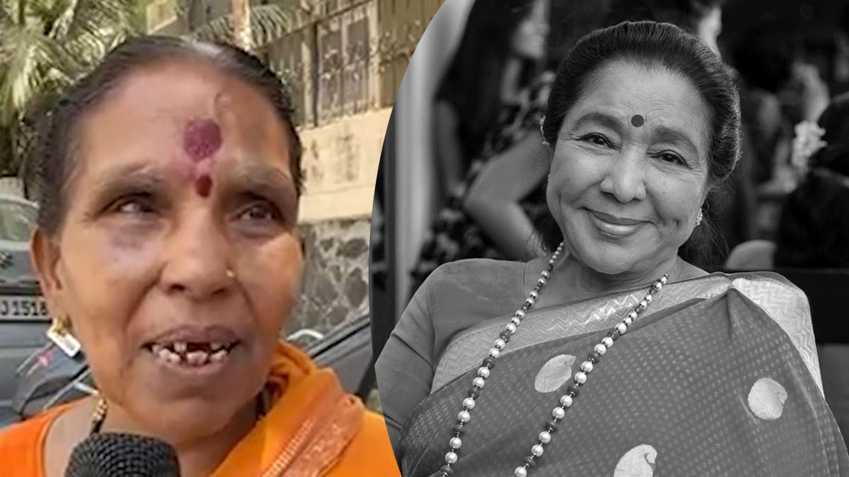 আশার প্রয়াণে ব্যথিত তাঁর গৃহকর্মী, ৪০ বছরের সম্পর্ক আজ শুধুই স্মৃতি