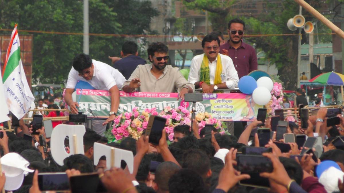 আলিপুরদুয়ারে মাঝপথেই থামল দেবের রোড শো নিরাপত্তা ঘাটতির অভিযোগে সরব তৃণমূল