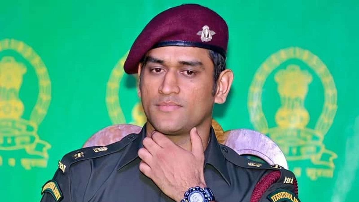 ধোনির সেনা-পরীক্ষার সাহসিকতায় মত বদল সেনাকর্তার