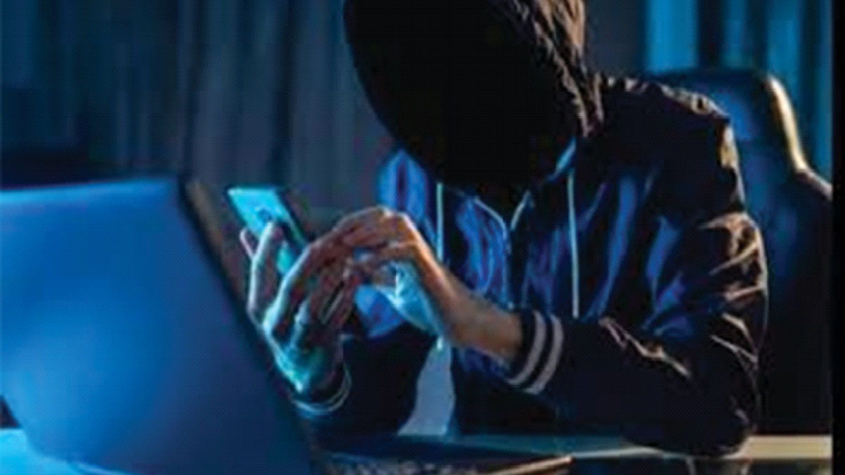 ডিজিটাল ফ্রড— বাঁচুন ও বাঁচান: এক সহজপাঠ