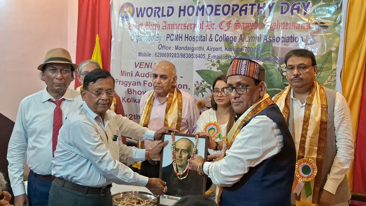 ডাঃ হ্যানিম্যানের ২৭১তম জন্মবার্ষিকী ও বিশ্ব হোমিওপ্যাথি দিবস পালন