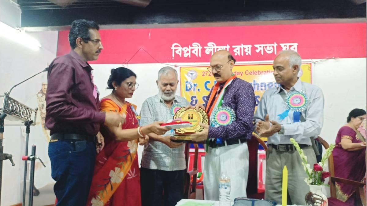 হোমিও গুরু উপাধি ডা. প্রকাশ মল্লিককে 