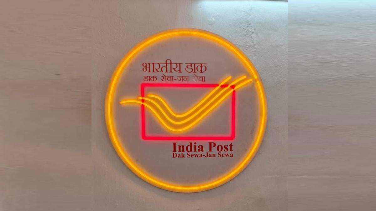 স্বনির্ভর গোষ্ঠীর জন্য সহজ ব্যাঙ্কিং, জিরো ব্যালান্সে সেভিংস অ্যাকাউন্ট