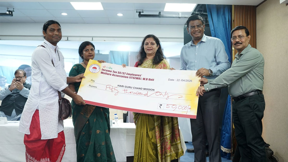 আম্বেদকরের স্মরণে পিছিয়ে পড়া মানুষের পাশে আইটি সেবা পশ্চিমবঙ্গ ইউনিট