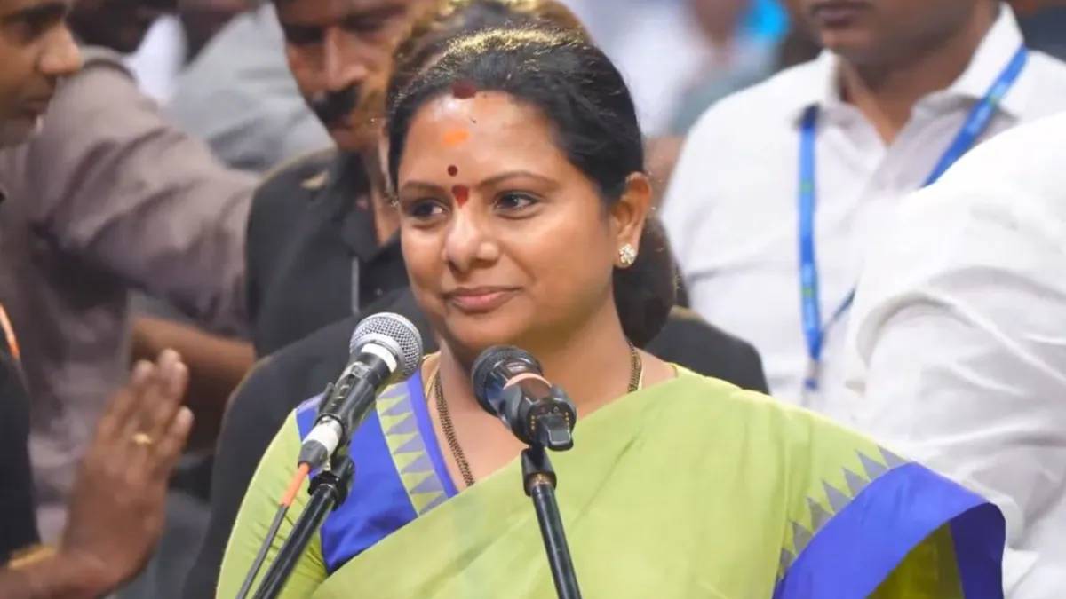 নতুন দল খুললেন কে সি আর কন্যা কবিতা