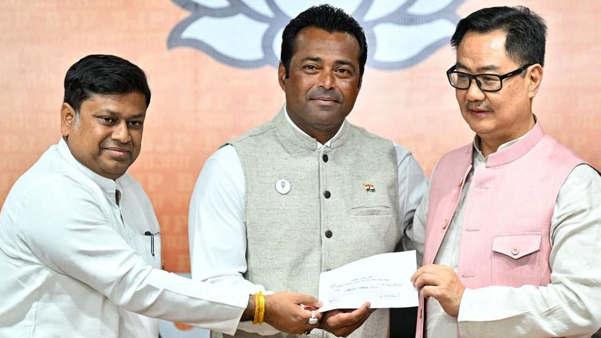 বিজেপিতে লিয়েন্ডার