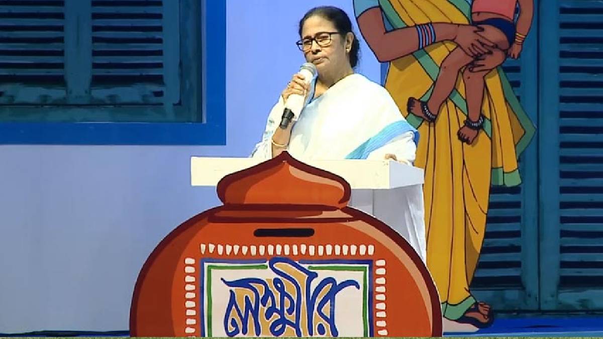 লক্ষ্মীর ভাণ্ডার প্রকল্প করার আইডিয়া বললেন মমতার