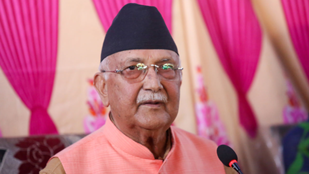 নেপালে সুপ্রিম কোর্টের নির্দেশে প্রাক্তন প্রধানমন্ত্রী ওলির মুক্তি, রাজনৈতিক বিতর্কে নতুন মোড়