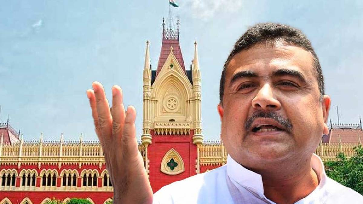শুভেন্দু অধিকারীর প্রার্থীপদ বাতিলের আর্জি নাকচ হাইকোর্টে