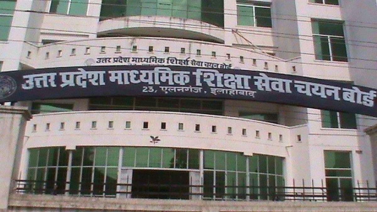 অনুমোদিত পাঠ্যবই বাধ্যতামূলক, নতুন শিক্ষাবর্ষে বড় বদলের পথে উত্তর প্রদেশের শিক্ষা ব্যবস্থা