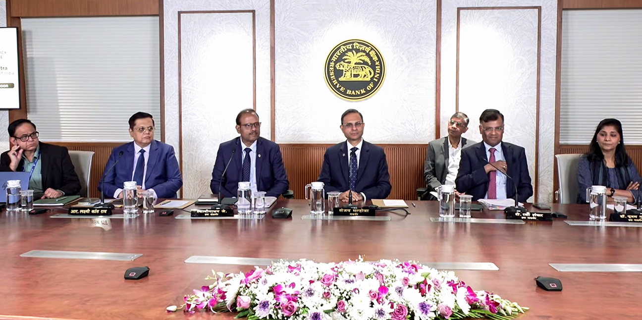 কেন্দ্রকে বিপুল অঙ্কের ডিভিন্ডেড দেবে আরবিআই