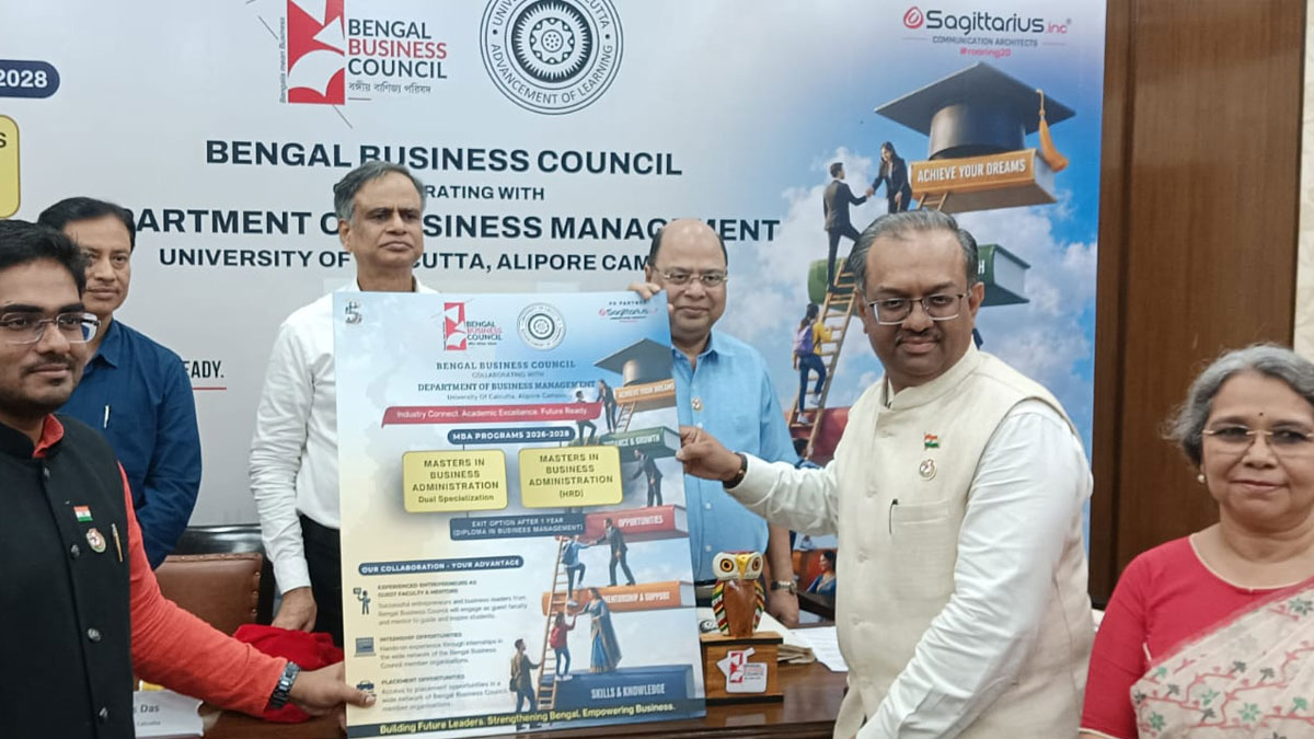 কর্মসংস্থানমুখী শিক্ষাব্যবস্থা গড়তে শিক্ষা-শিল্প সমন্বয়ের পথে কলকাতা বিশ্ববিদ্যালয়