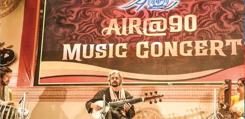 শাস্ত্রীয় সংগীত সম্মেলন আকাশবাণীতে