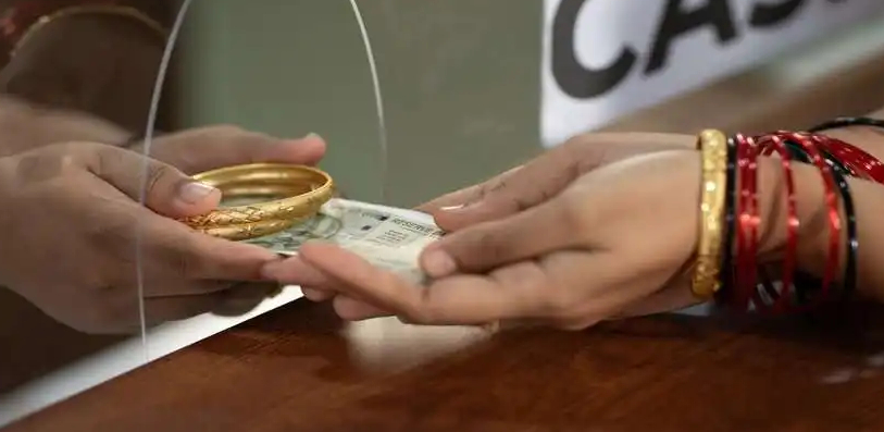 বেড়ে গেল গোল্ড লোনের পরিমাণ