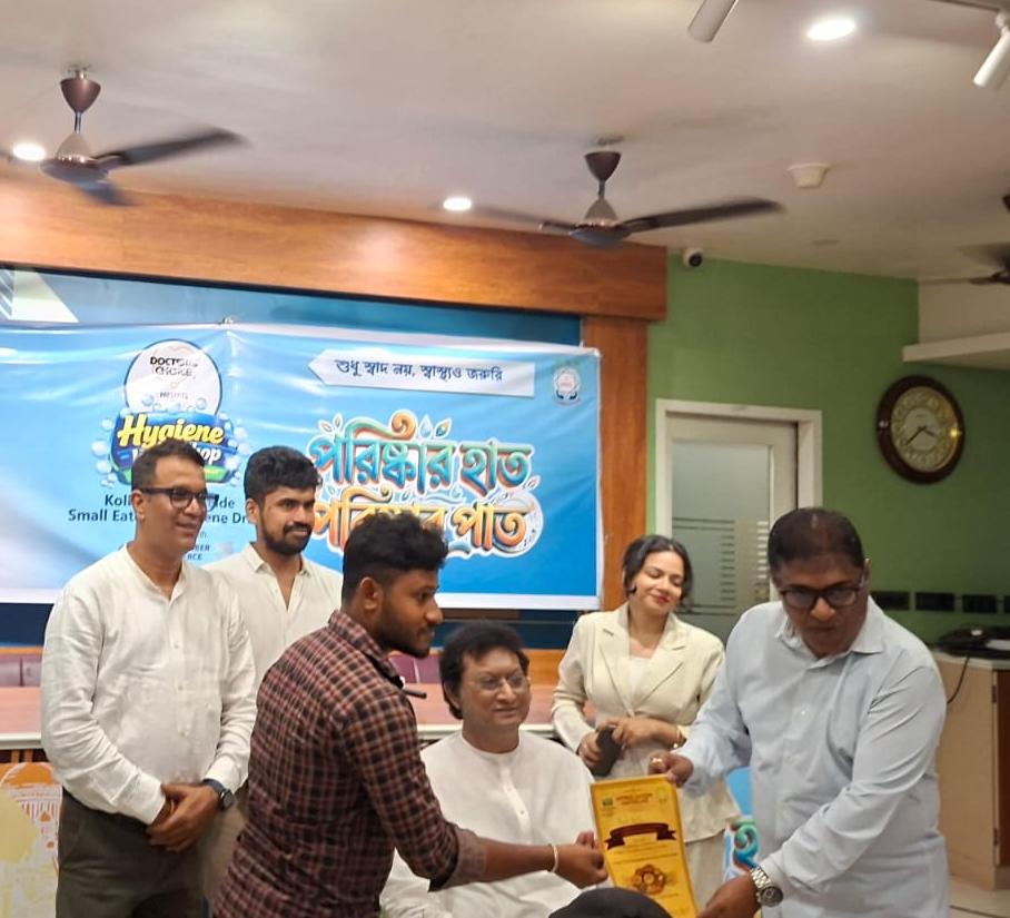 পথখাদ্য সংস্কৃতি নিয়ে এবারে বড় পদক্ষেপ
