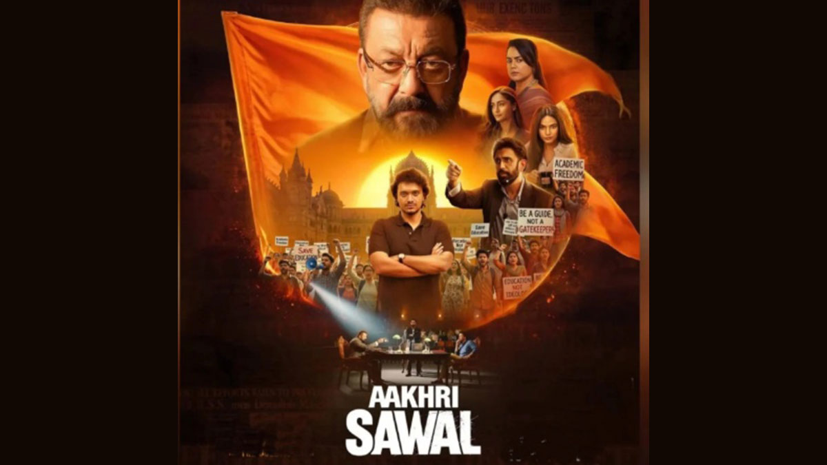 আরএসএসের ১০০ বছরের পথচলা নিয়ে তৈরি ছবি, ‘আখরি সওয়াল’