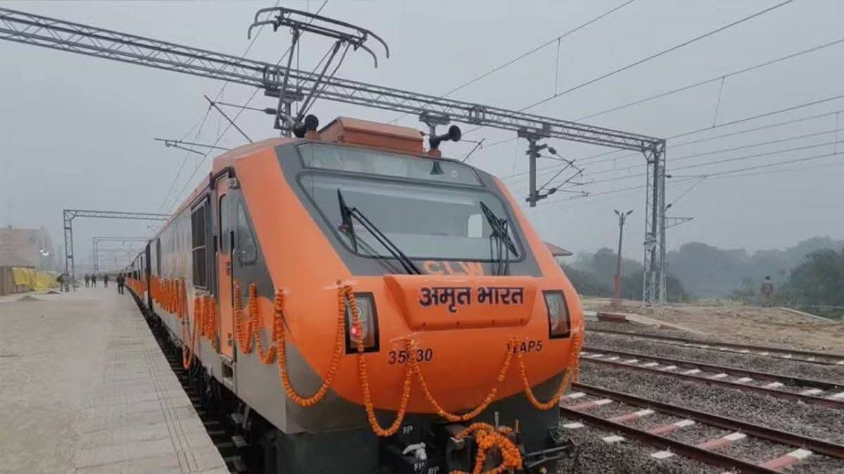 বাংলাকে নতুন অমৃত ভারত এক্সপ্রেস উপহার রেলের, চলবে নিউ জলপাইগুড়ি থেকে