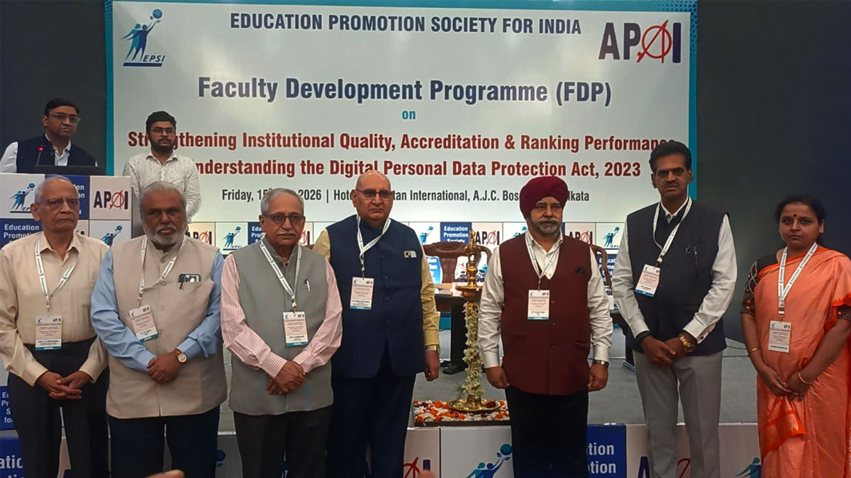 উচ্চশিক্ষার মানোন্নয়নে কলকাতায় বিশেষ কর্মসূচি