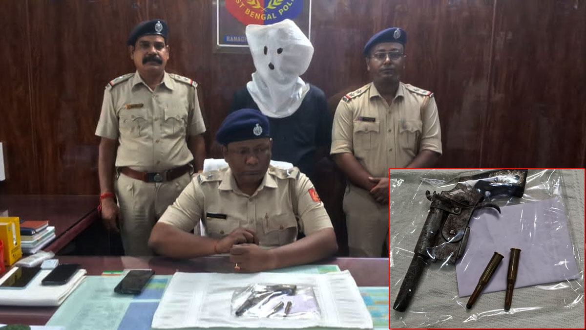 চাকদহে গুলি চালানোর অভিযোগে গ্রেপ্তার ১, উদ্ধার আগ্নেয়াস্ত্র ও কার্তুজ