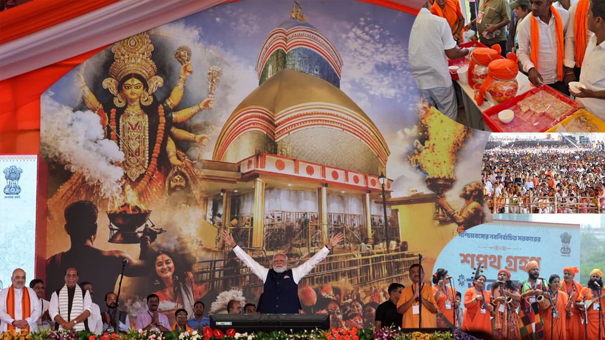 বাংলার লোকসংস্কৃতি ও বাঙালিয়ানার আবহে মোড়া বিজেপির শপথ অনুষ্ঠান