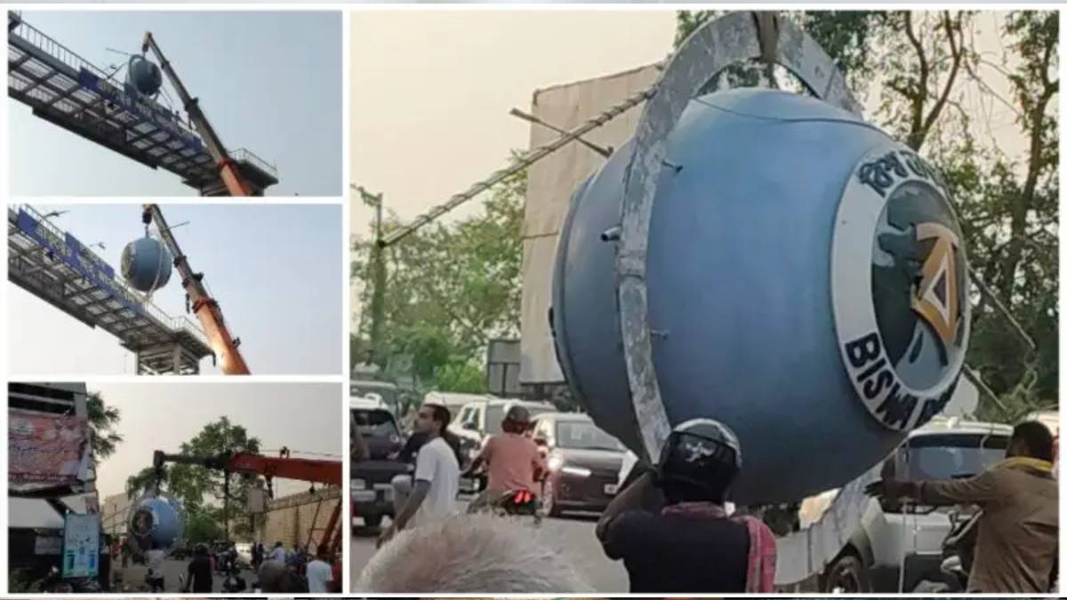 আসানসোলে খুলে ফেলা হল বিশ্ববাংলা লোগো,  কেন্দ্রীয় বাহিনী ও পুলিশের নজরদারিতে সরানো হল গেট