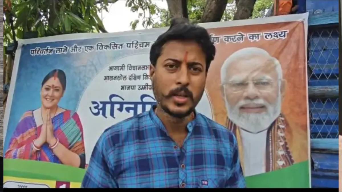 আসানসোলে বিজেপি নেতাকে ফোনে প্রাণনাশের হুমকি, অভিযোগ দায়ের