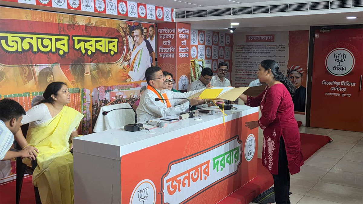 সল্টলেকে বিজেপি দপ্তরে শুভেন্দু অধিকারীর ‘জনতার দরবার’